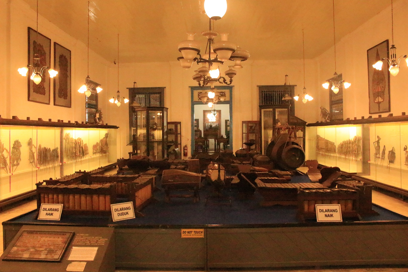 Koleksi Gamelan Museum Radyapustaka